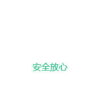 新鄉市先豐醫藥新材料有限公司