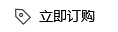 新鄉市先豐醫藥新材料有限公司