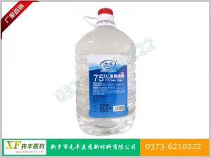 75%醫用酒精（2000ml）